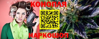 кокаин колумбия Дмитров