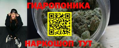 бошки Добрянка