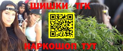 бошки Добрянка