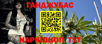 мяу мяу мука Бугуруслан