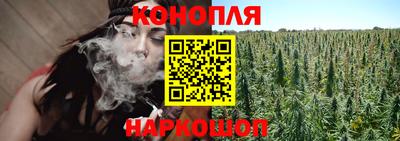 мяу мяу мука Бугуруслан