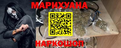 кокаин колумбия Дмитров