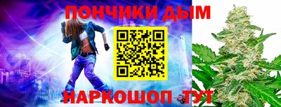 мяу мяу мука Бугуруслан