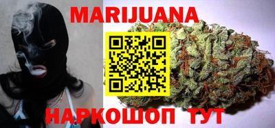 кокаин колумбия Дмитров