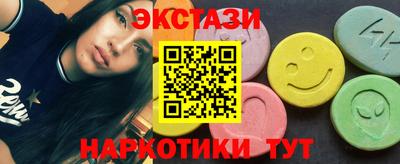бошки Добрянка