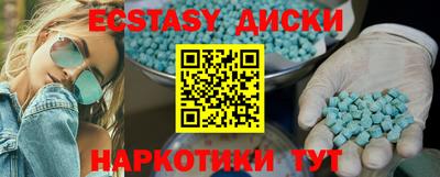 бошки Добрянка
