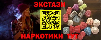 кокаин колумбия Дмитров