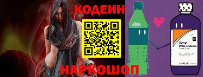 кокаин колумбия Дмитров