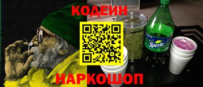 бошки Добрянка