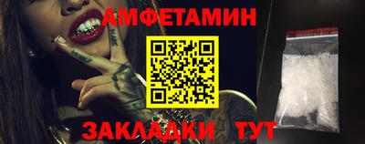 бошки Добрянка