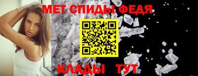кокаин колумбия Дмитров