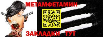 бошки Добрянка