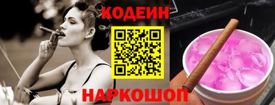 кокаин колумбия Дмитров