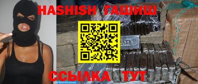 ALPHA PVP Долгопрудный