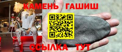 мяу мяу мука Бугуруслан