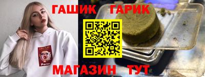 хмурый Гагарин