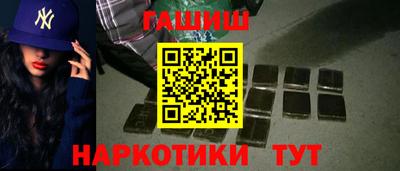 ALPHA PVP Долгопрудный