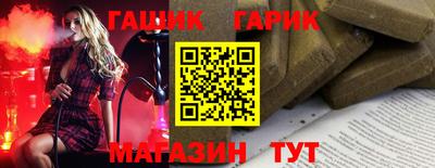 мяу мяу мука Бугуруслан