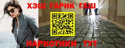 ALPHA PVP Долгопрудный