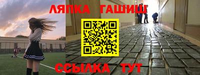 бошки Добрянка