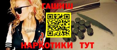 ALPHA PVP Долгопрудный