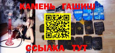 крисы Бузулук