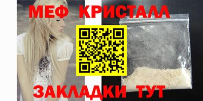 кокаин колумбия Дмитров