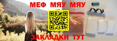 крисы Бузулук