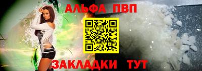 амфетамин Ефремов