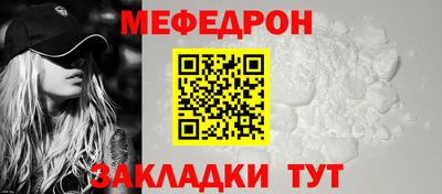 ALPHA PVP Долгопрудный