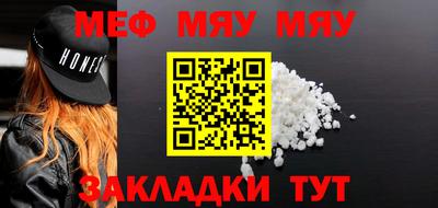 бошки Добрянка
