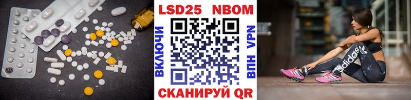 ЛСД экстази ecstasy  Купить  Пермь 