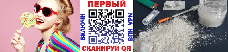 Купить закладки  Пермь  МЕТАМФЕТАМИН Декстрометамфетамин 99.9% 