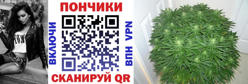 Марихуана LSD WEED  Купить  Пермь 