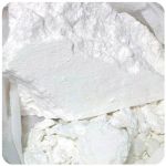 Кокаин Перу  Cocaine Peru VHQ в Перми