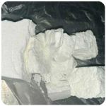 Кокаин Колумбия  Cocaine Colombia  VHQ 99% (fishscale) в Перми