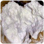 Кокаин Боливия Cocaine Bolivia  VHQ 97,1% в Перми