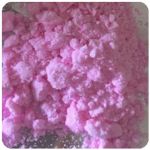 Кокаин Венесуэла  розовый  (Cocaine Venezuela)  VHQ 98.9%  в Перми